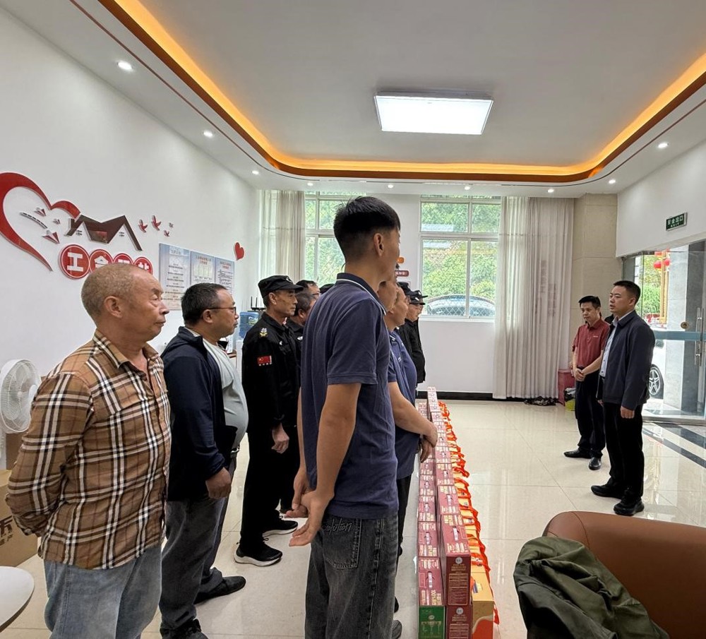 慰问活动现场