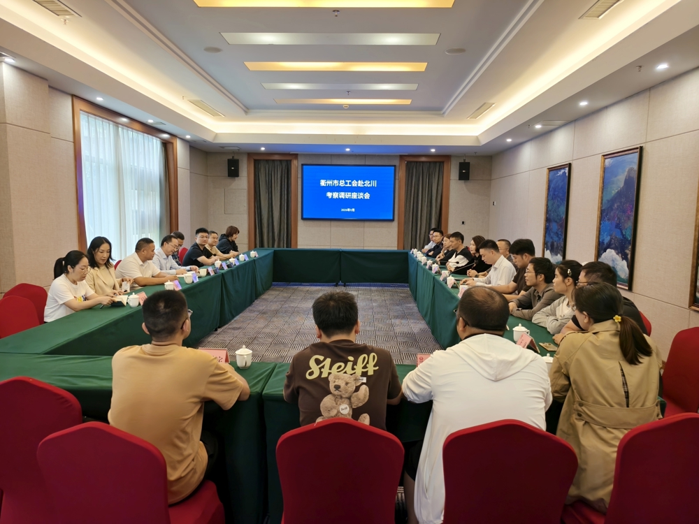 微信图片_20260920165228_34_96 微信图片_20260920165228_34_96