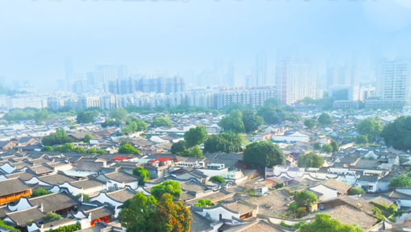 习近平总书记关切事丨以文化自觉，守护城市根脉