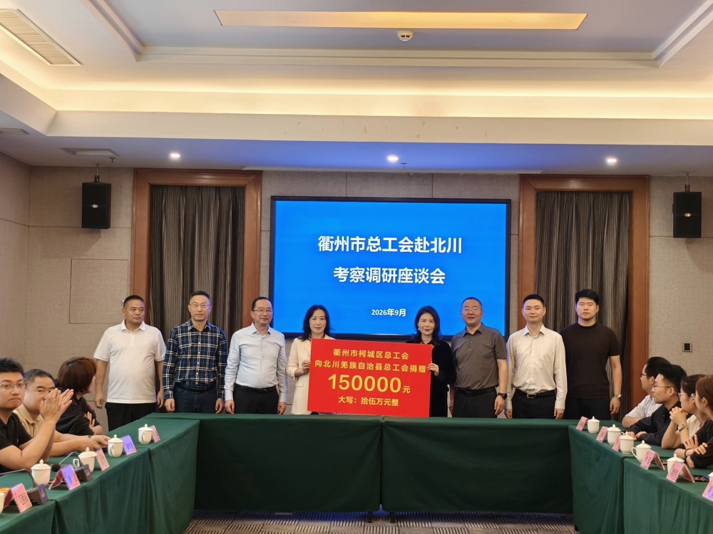 微信图片_20260920165234_35_96 微信图片_20260920165234_35_96