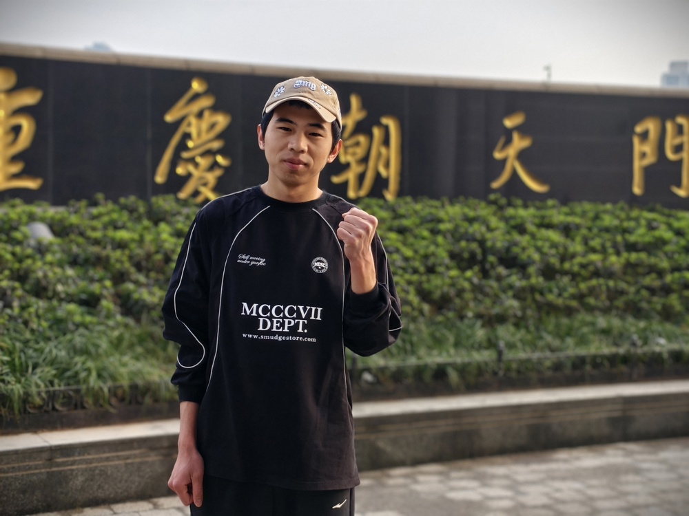 生活中的毛利东