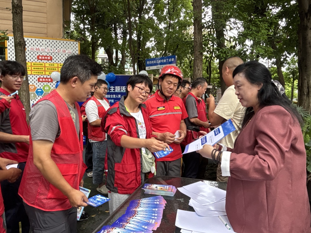 微信图片_20260921111721_187_120 微信图片_20260921111721_187_120
