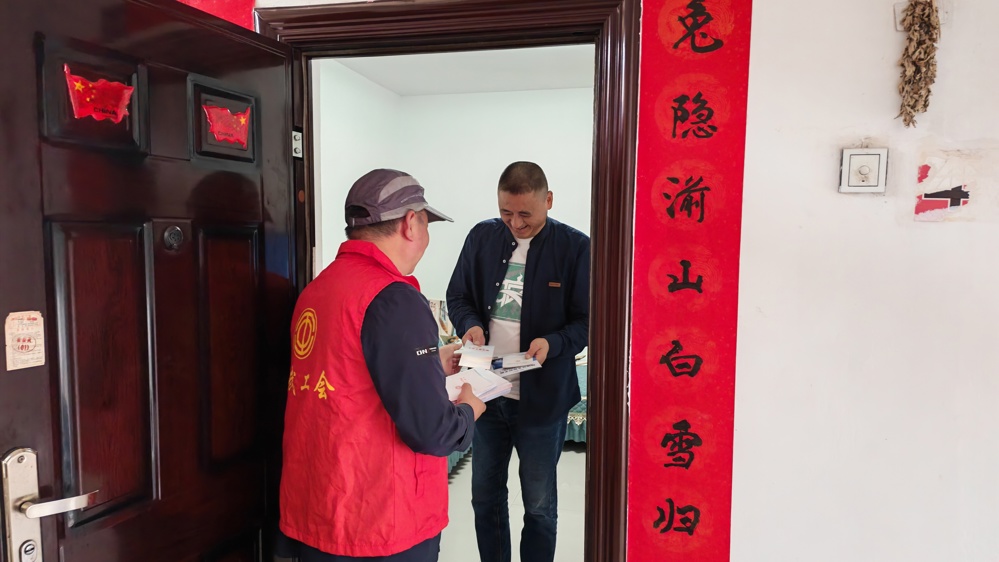微信图片_20260921102404_44_530 微信图片_20260921102404_44_530