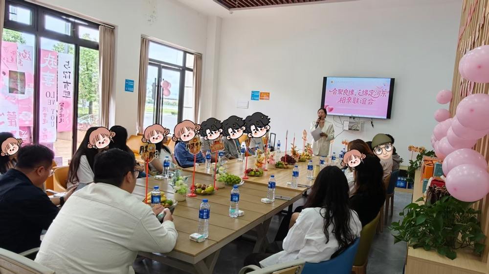 活动现场