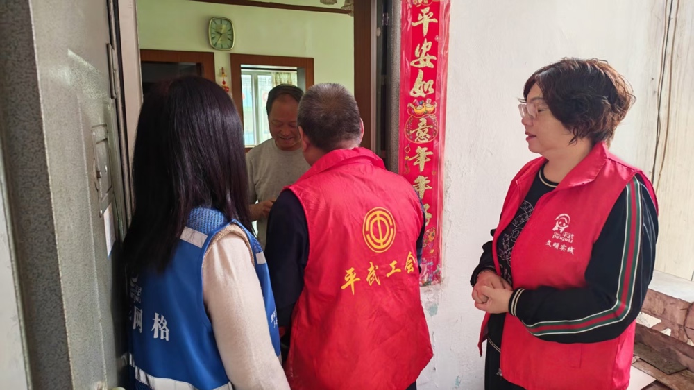 微信图片_20260921102404_45_530 微信图片_20260921102404_45_530