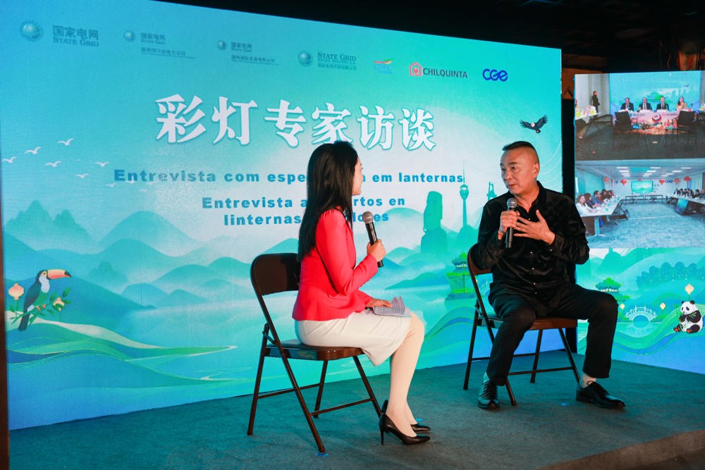 自贡彩灯博物馆资深专家张方来作“何以中国灯城”主题文化分享。