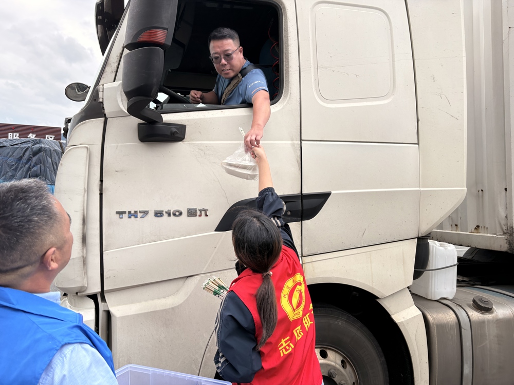 微信图片_20260923110031_31_173