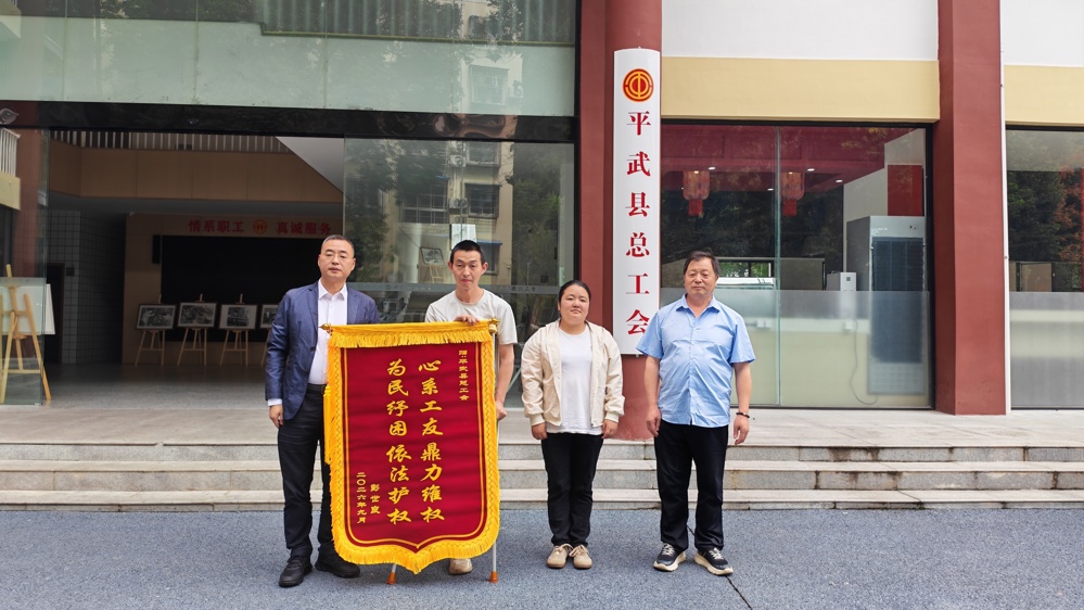 微信图片_20260922093907_49_530