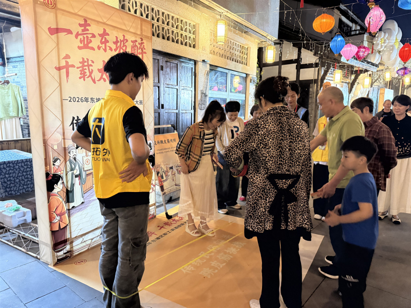 微信图片_20260927123510_副本