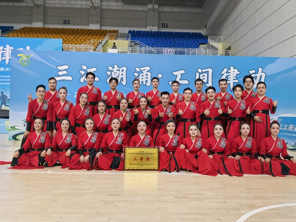 微信图片_20260927104542 微信图片_20260927104542