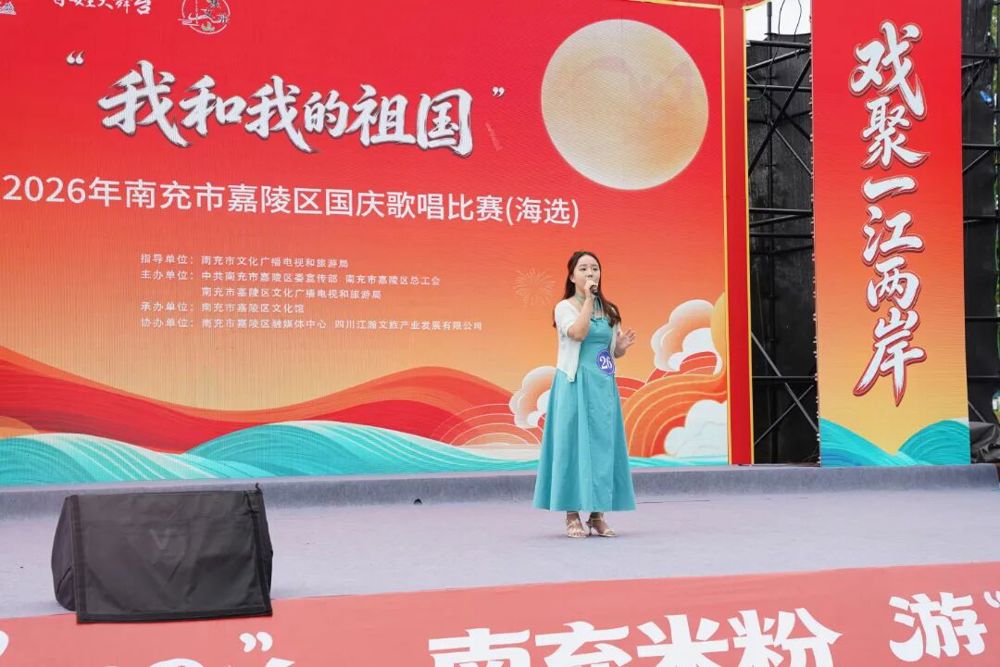 微信图片_2026-09-29_140132_019