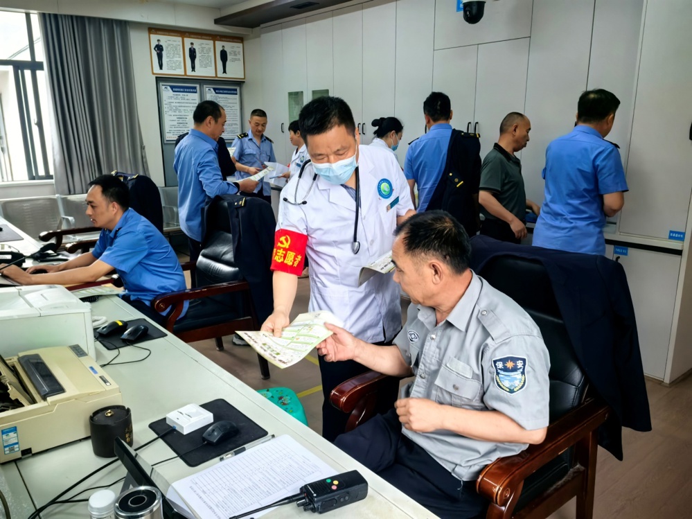 图片2