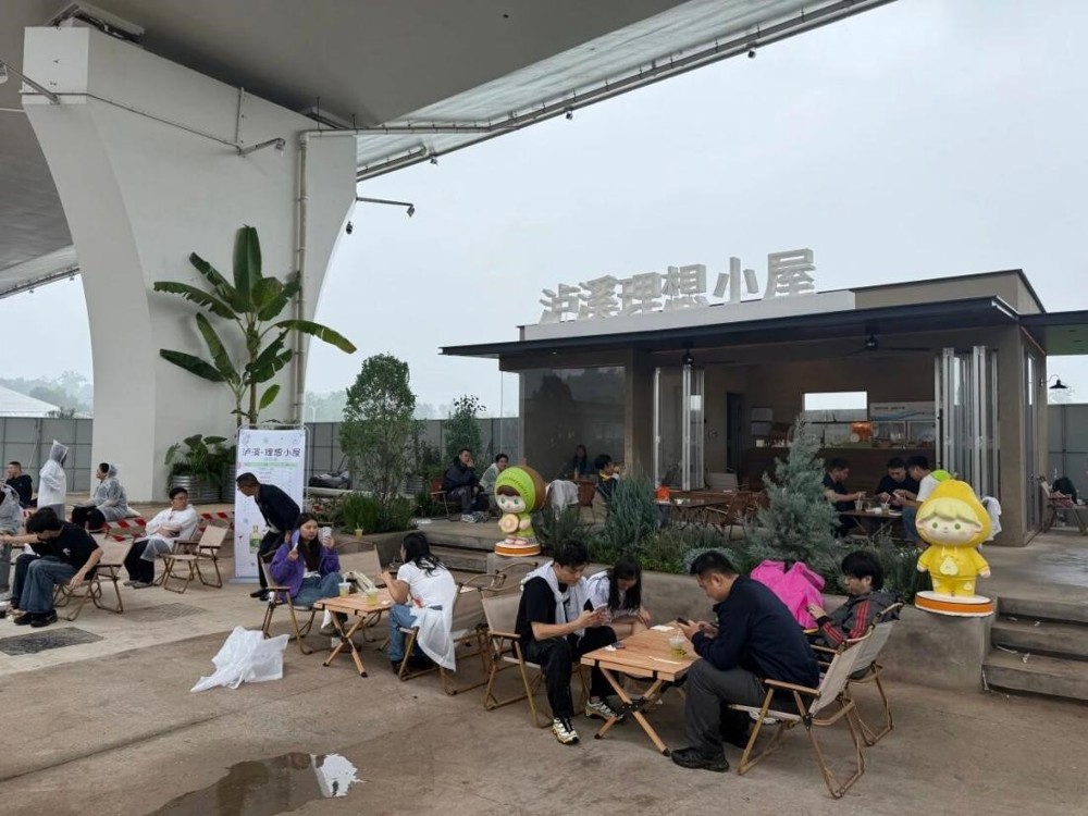 活动现场