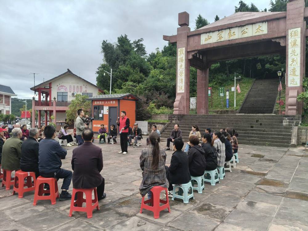 活动现场
