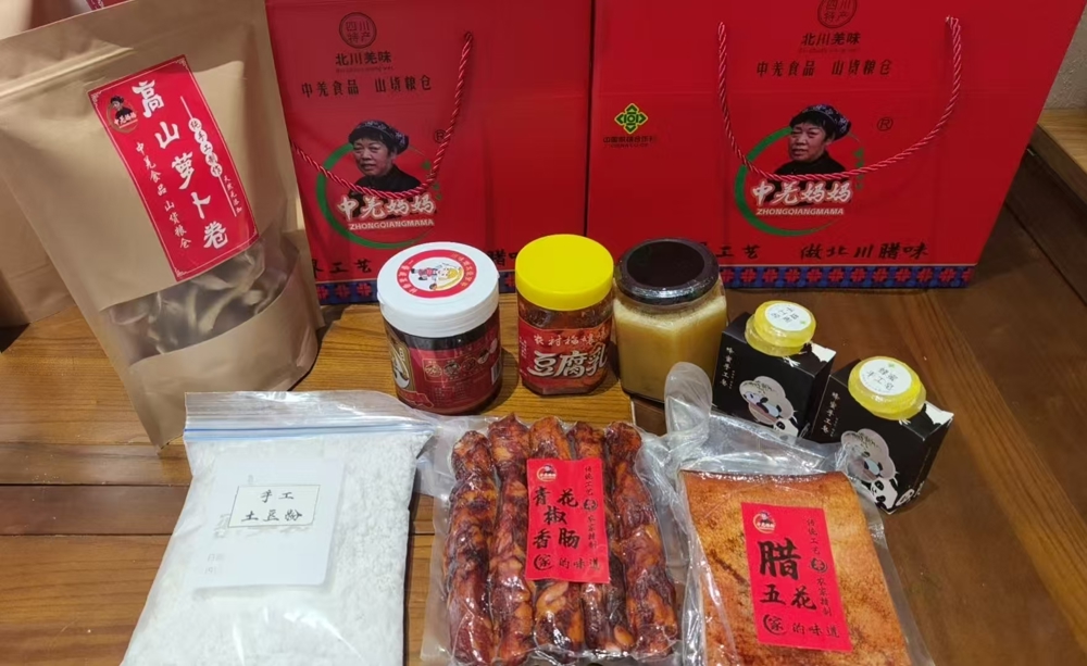 微信图片_20261009144116_138_43