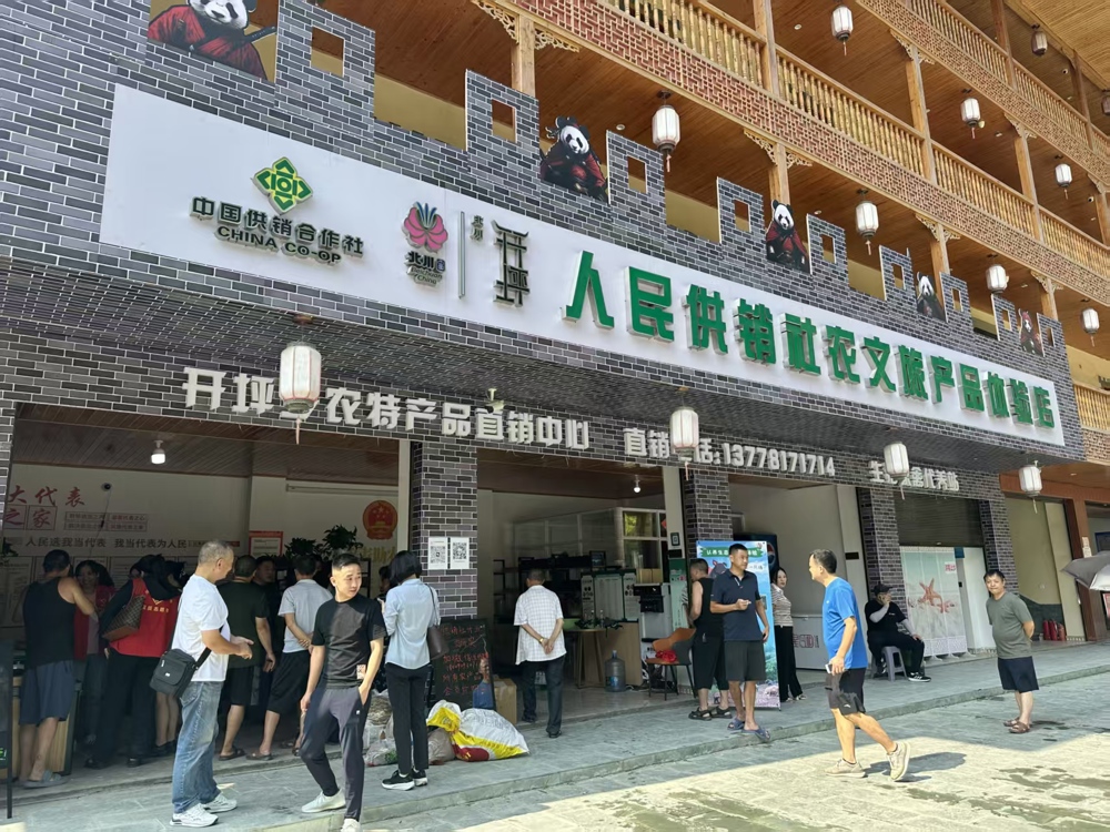 微信图片_20261009144103_136_43