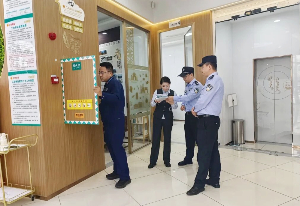 微信图片_2026-10-12_095447_473