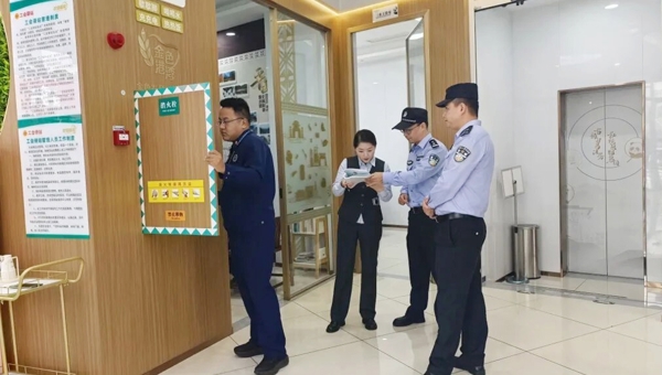 入企先亮码 检查一次清 绵阳平武以数字化执法优化营商环境