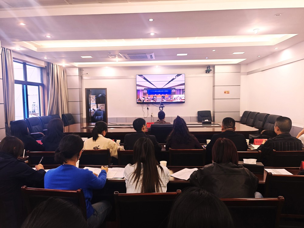 广元市总工会分会议现场