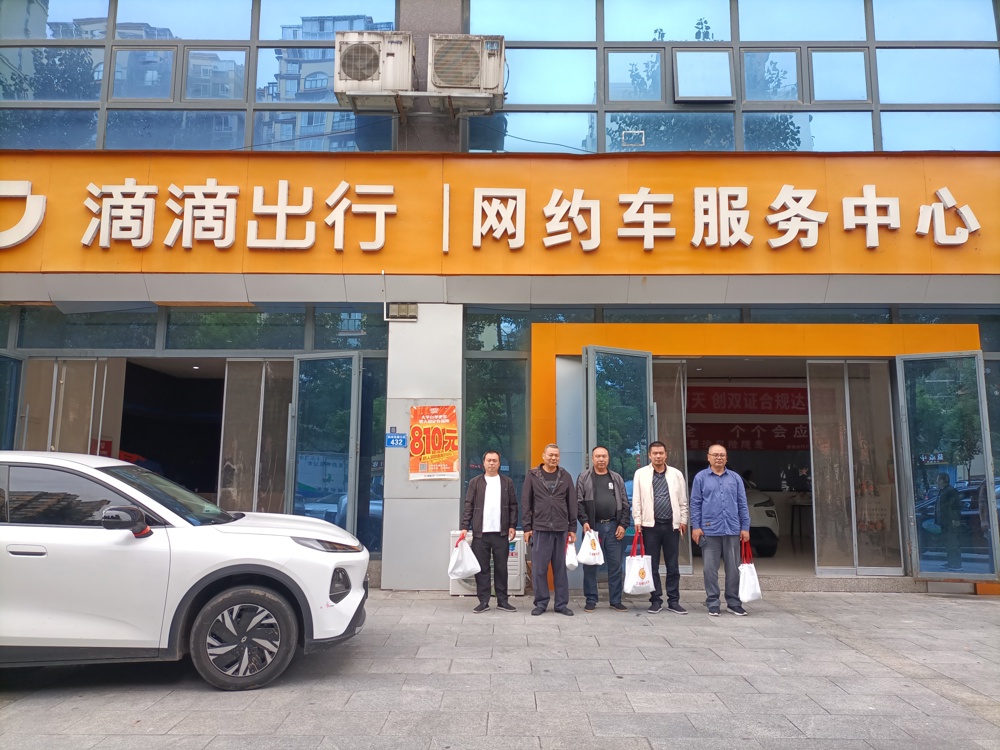 利州工会“暖心礼包”发放活动现场