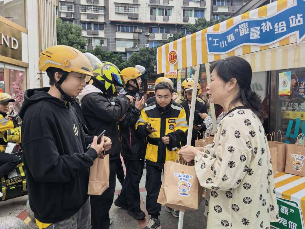开展暖心早餐活动（受访单位供图）