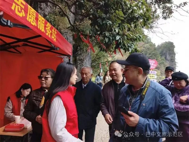 志愿图2