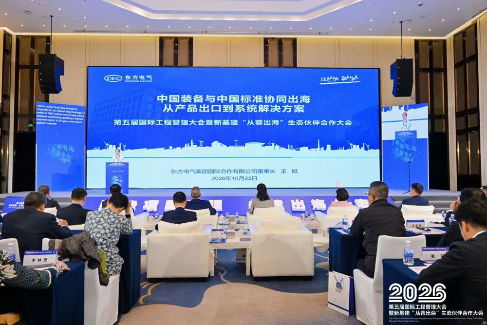 微信图片_20261023103850_381_120