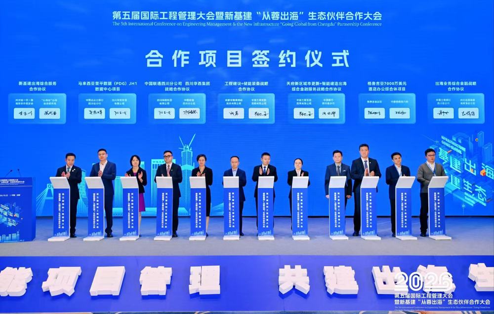 微信图片_20261023103842_380_120