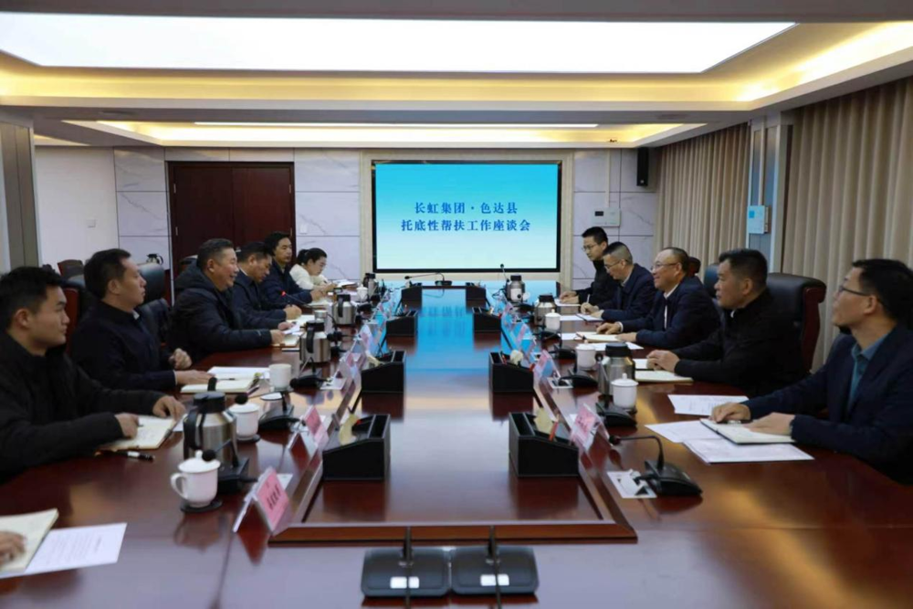 微信图片_2026-10-25_125523_278