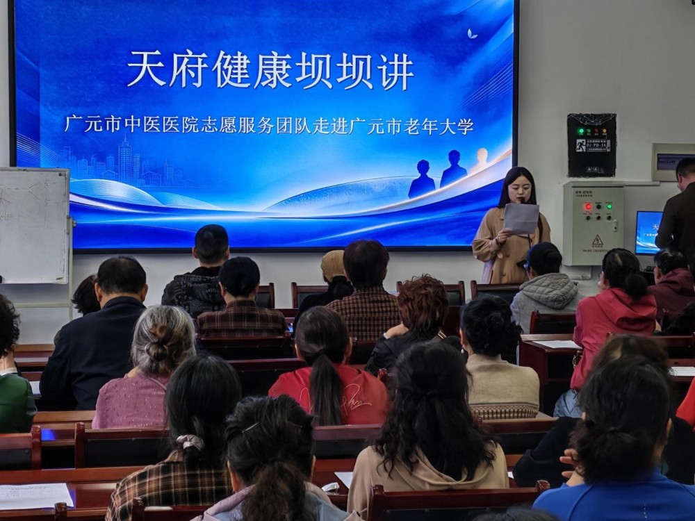活动现场