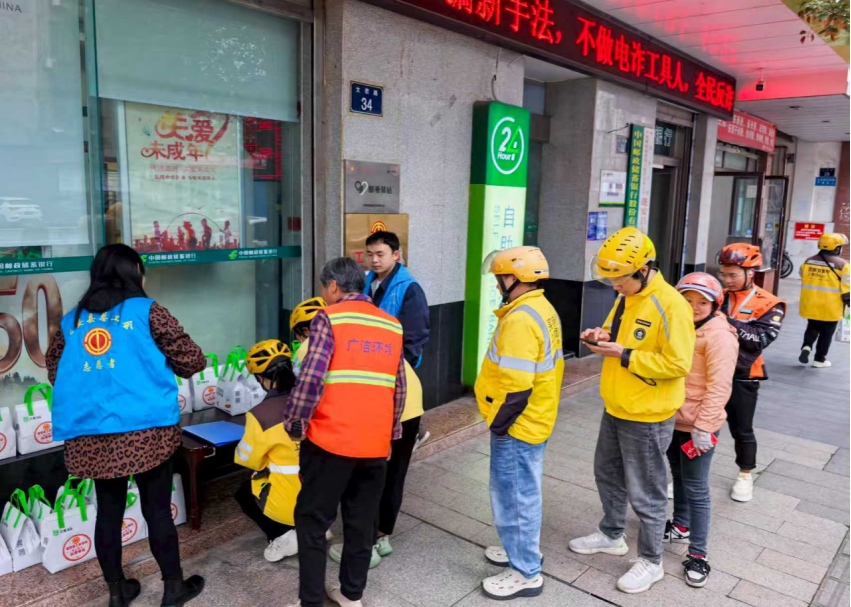 微信图片_20261026142734_161_93