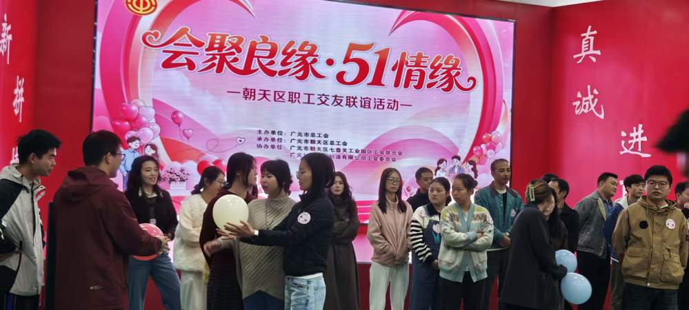 微信图片_20261027200410