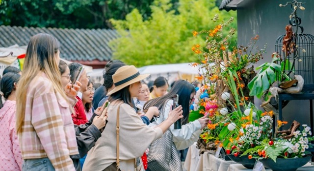 城秋色遇菊香 成都专属秋日浪漫来啦