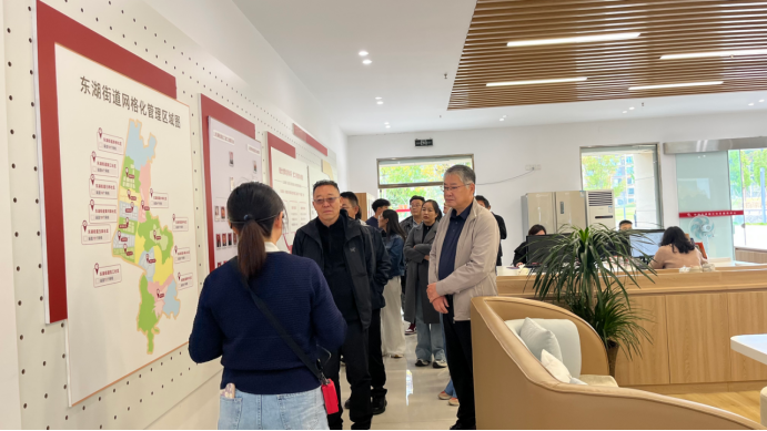 山南市总工会一行赴旌阳区总工会开展工会数智化建设调研354