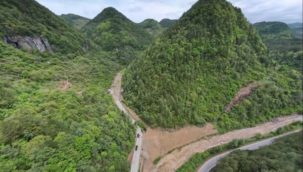 1199.46万元！四川首例“地下空间+”资产包组合配置成功出让