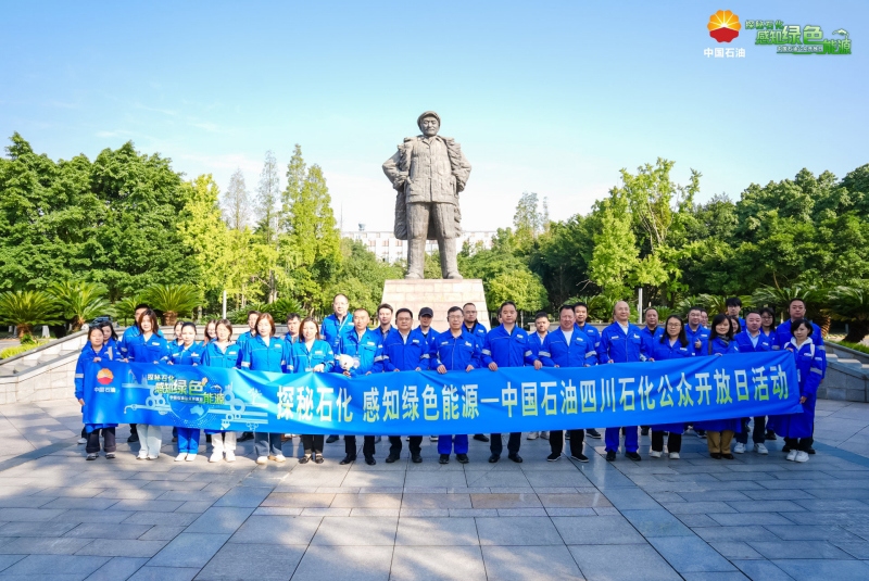 f11877161824d6a1_副本 f11877161824d6a1_副本