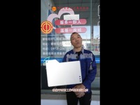 工会助力微心愿：车载空气净化器，守护司机健康呼吸。
