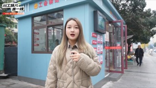 巴中这些地方累可休息、渴能饮水、闲时“充电”……位置就在→
