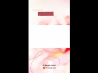 以花为信 “会”聚良缘  百余名职工共赴一场春日之约